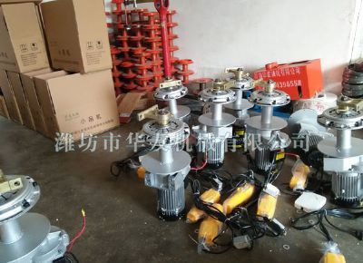 點(diǎn)擊查看詳細(xì)信息<br>標(biāo)題：華友機(jī)械小吊機(jī)主機(jī) 閱讀次數(shù)：5682
