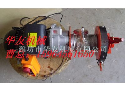 點(diǎn)擊查看詳細(xì)信息<br>標(biāo)題：華友機(jī)械小吊機(jī)主機(jī) 閱讀次數(shù)：5758
