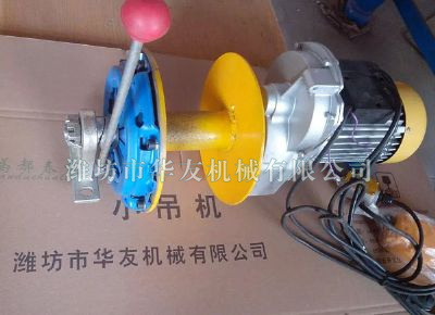 點(diǎn)擊查看詳細(xì)信息<br>標(biāo)題：華友機(jī)械小吊機(jī)主機(jī)新型汽車離合主機(jī) 閱讀次數(shù)：6462