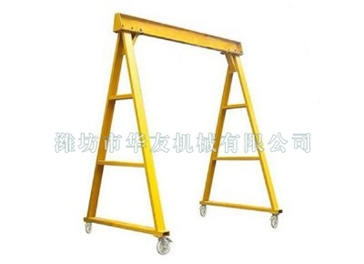 點(diǎn)擊查看詳細(xì)信息<br>標(biāo)題：華友機(jī)械移動(dòng)式龍門架 閱讀次數(shù)：7003