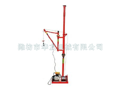 點(diǎn)擊查看詳細(xì)信息<br>標(biāo)題：華友機(jī)械快速小吊機(jī) 閱讀次數(shù)：6939