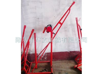 點擊查看詳細信息<br>標題：華友機械家用小吊機 閱讀次數(shù)：7568