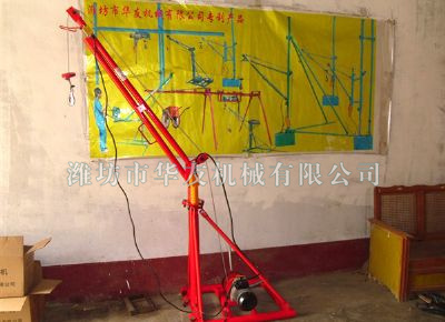 點(diǎn)擊查看詳細(xì)信息<br>標(biāo)題：華友機(jī)械家用小吊機(jī) 閱讀次數(shù)：9736