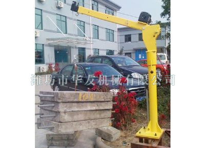 點(diǎn)擊查看詳細(xì)信息<br>標(biāo)題：華友機(jī)械車(chē)載小吊機(jī) 閱讀次數(shù)：8829