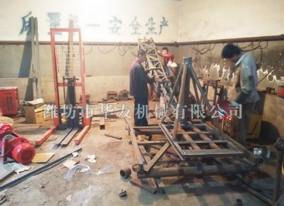 點(diǎn)擊查看詳細(xì)信息<br>標(biāo)題：華友機(jī)械多用途吊 閱讀次數(shù)：7328