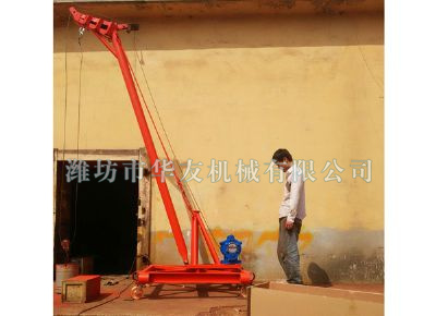 點(diǎn)擊查看詳細(xì)信息<br>標(biāo)題：華友機(jī)械多用途吊 閱讀次數(shù)：9657