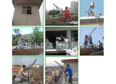 點(diǎn)擊查看詳細(xì)信息<br>標(biāo)題：建筑小吊機(jī)實(shí)景拍攝 閱讀次數(shù)：6344