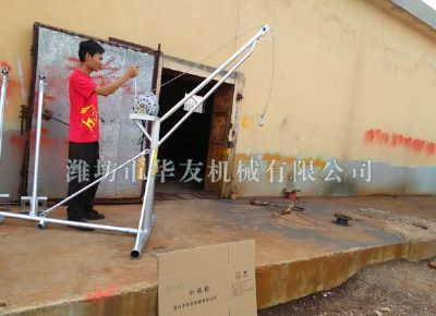 點(diǎn)擊查看詳細(xì)信息<br>標(biāo)題：新型汽車離合器多用途小吊機(jī) 閱讀次數(shù)：7292