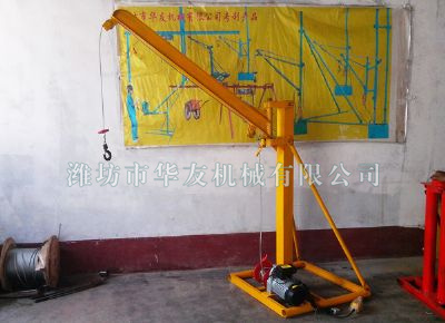 點(diǎn)擊查看詳細(xì)信息<br>標(biāo)題：濰坊華友機(jī)械建筑小吊機(jī) 閱讀次數(shù)：7363