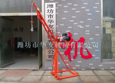 點(diǎn)擊查看詳細(xì)信息<br>標(biāo)題：濰坊華友機(jī)械建筑小吊機(jī) 閱讀次數(shù)：6529