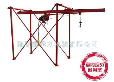 點擊查看詳細信息<br>標題：華友機械直滑式吊運機 閱讀次數(shù)：9250