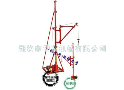 點(diǎn)擊查看詳細(xì)信息<br>標(biāo)題：華友機(jī)械室內(nèi)外通用小吊機(jī) 閱讀次數(shù)：9946