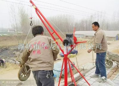 點擊查看詳細(xì)信息<br>標(biāo)題：華友機械實景作業(yè) 閱讀次數(shù)：8768