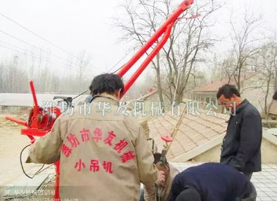 點擊查看詳細(xì)信息<br>標(biāo)題：華友機械實景作業(yè) 閱讀次數(shù)：8046