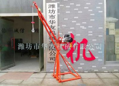 點擊查看詳細(xì)信息<br>標(biāo)題：華友機械全三角吊機 閱讀次數(shù)：20800