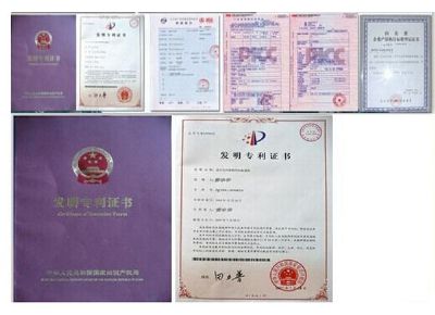 點(diǎn)擊查看詳細(xì)信息<br>標(biāo)題：專利證書 閱讀次數(shù)：12079