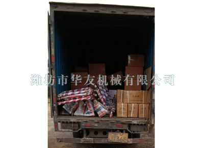 點(diǎn)擊查看詳細(xì)信息<br>標(biāo)題：華友機(jī)械發(fā)貨現(xiàn)場 閱讀次數(shù)：8857