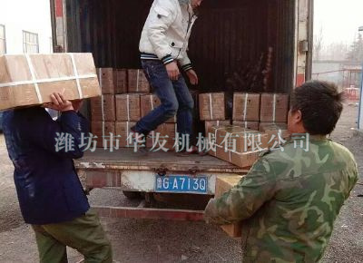 點擊查看詳細信息<br>標題：華友機械發(fā)貨現(xiàn)場 閱讀次數(shù)：8957