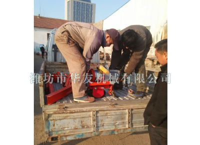 點擊查看詳細信息<br>標題：華友機械發(fā)貨現(xiàn)場 閱讀次數(shù)：8881