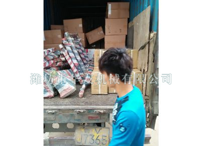 點擊查看詳細信息<br>標題：華友機械發(fā)貨現(xiàn)場 閱讀次數(shù)：9414