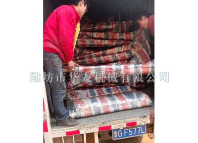 點(diǎn)擊查看詳細(xì)信息<br>標(biāo)題：華友機(jī)械發(fā)貨現(xiàn)場(chǎng) 閱讀次數(shù)：11912