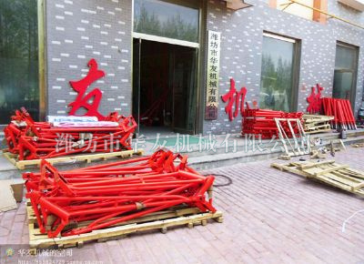 點(diǎn)擊查看詳細(xì)信息<br>標(biāo)題：華友機(jī)械發(fā)貨現(xiàn)場(chǎng) 閱讀次數(shù)：11991