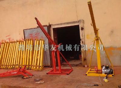 點(diǎn)擊查看詳細(xì)信息<br>標(biāo)題：華友機(jī)械部分產(chǎn)品 閱讀次數(shù)：15359