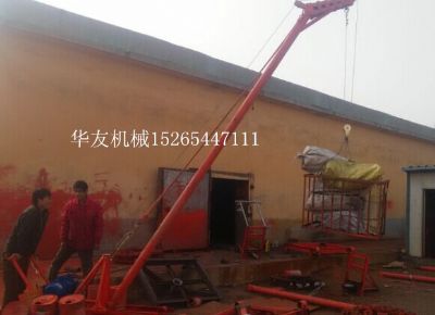點(diǎn)擊查看詳細(xì)信息<br>標(biāo)題：華友機(jī)械多用途吊B 閱讀次數(shù)：12535