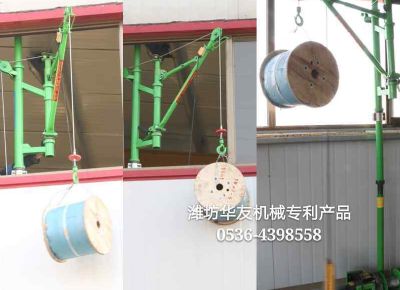 點(diǎn)擊查看詳細(xì)信息<br>標(biāo)題：室內(nèi)雙懸臂小吊機(jī) 閱讀次數(shù)：12332