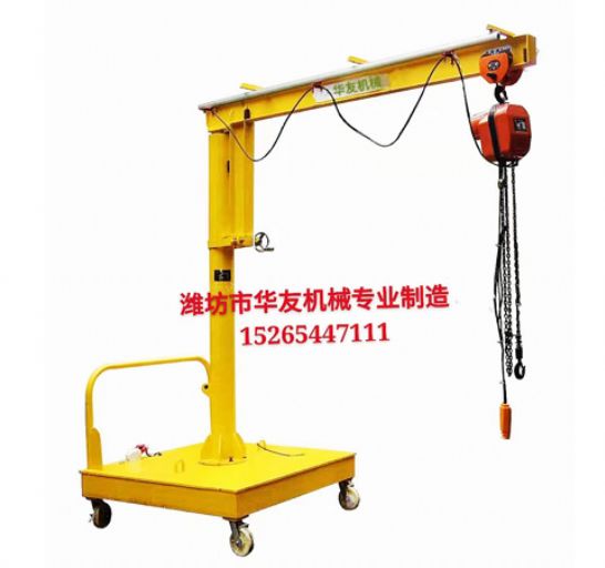 點擊查看詳細信息<br>標題：裝車卸貨用小吊機 閱讀次數(shù)：2641