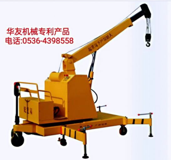 點擊查看詳細信息<br>標題：移動式液壓吊機 多款液壓小吊機 閱讀次數(shù)：2009