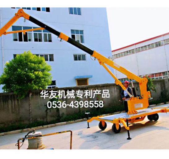 點擊查看詳細信息<br>標題：移動式液壓吊機 多款液壓小吊機 閱讀次數(shù)：1994