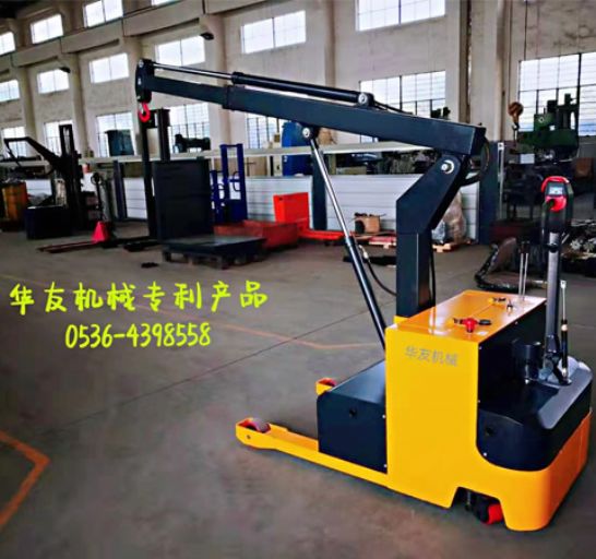 點擊查看詳細信息<br>標題：移動式液壓吊機 多款液壓小吊機 閱讀次數(shù)：2073